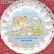 �ڥ�å���������ۥץꥱ����2025��A���ˡ���ŵ�̥Хå��դ���[���ߤå����餷]