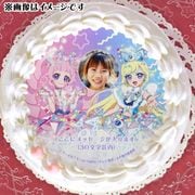 【写真メッセージ入り】プリケーキ2025（ひまり＆みつき）【特典缶バッジ付き】[ひみつのアイプリ]|ひみつのアイプリ|アニメ・マンガ・ゲーム