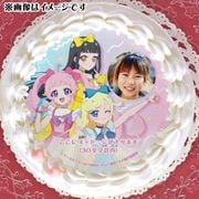 【写真メッセージ入り】プリケーキ2025（シークレットフレンズ∞）【特典缶バッジ付き】[ひみつのアイプリ]|ひみつのアイプリ|アニメ・マンガ・ゲーム