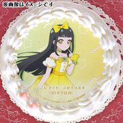 【メッセージ入り】プリケーキ2025（鈴風つむぎ）【特典缶バッジ付き】[ひみつのアイプリ]|ひみつのアイプリ|アニメ・マンガ・ゲーム