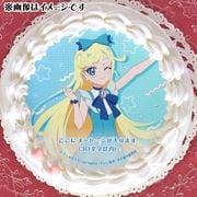 【メッセージ入り】プリケーキ2025（星川みつき）【特典缶バッジ付き】[ひみつのアイプリ]|ひみつのアイプリ|アニメ・マンガ・ゲーム