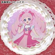 プリケーキ2025（青空ひまり）【特典缶バッジ付き】[ひみつのアイプリ]|ひみつのアイプリ|アニメ・マンガ・ゲーム