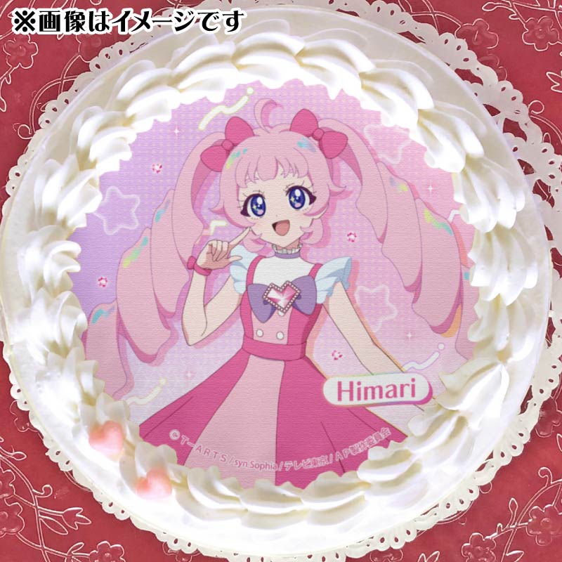 プリケーキ2025（青空ひまり）【特典缶バッジ付き】[ひみつのアイプリ