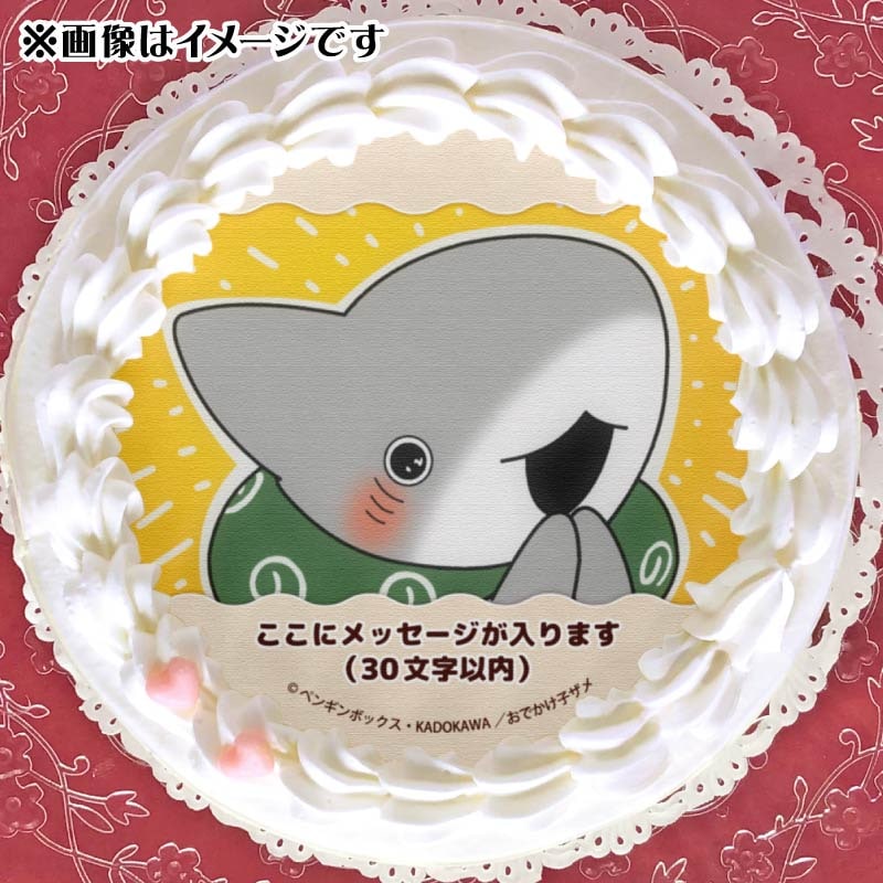 メッセージ入り】プリケーキ（B柄）【特典缶バッジ付き】[アニメ