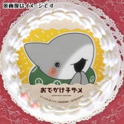 �ץꥱ������B���ˡ���ŵ�̥Хå��դ���[���˥�֤��Ǥ����ҥ����]