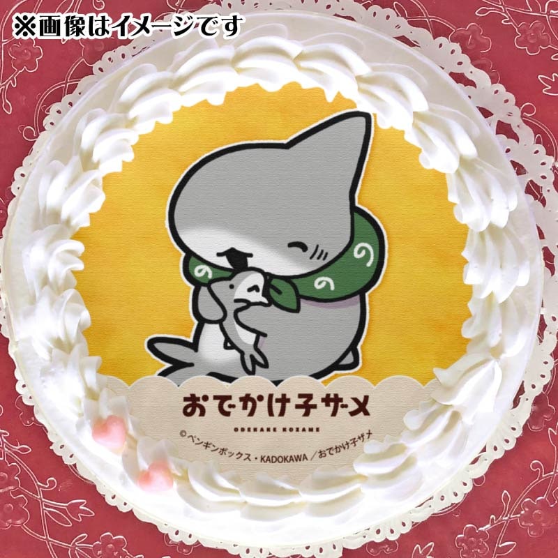 プリケーキ（A柄）【特典缶バッジ付き】[アニメ「おでかけ子ザメ