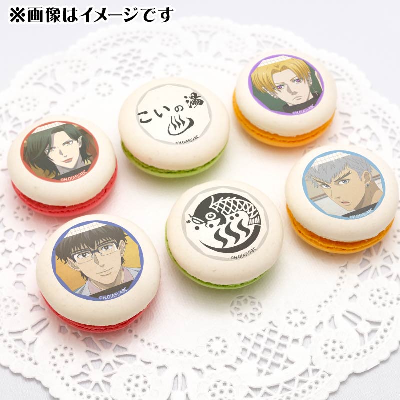プリマカロン6個セット（森 蘭丸＆篠塚 健＆坂本梅太郎＆森 長可