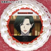 �ץꥱ�����ʿ� ���ݡˡ���ŵ�̥Хå��դ���TV���˥�֥ХХ�ХХ�Х�Х�ѥ�����