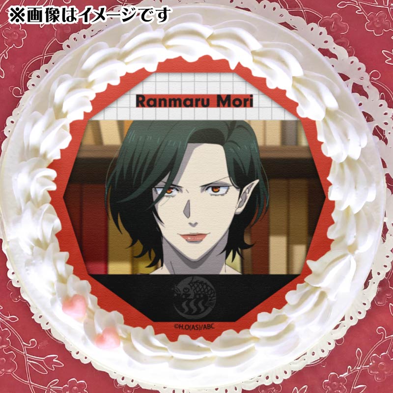 プリケーキ（森 蘭丸）【特典缶バッジ付き】TVアニメ