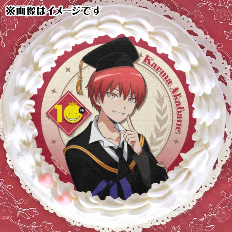 10周年記念プリケーキ（赤羽業）【特典イラストカード付き】[アニメ