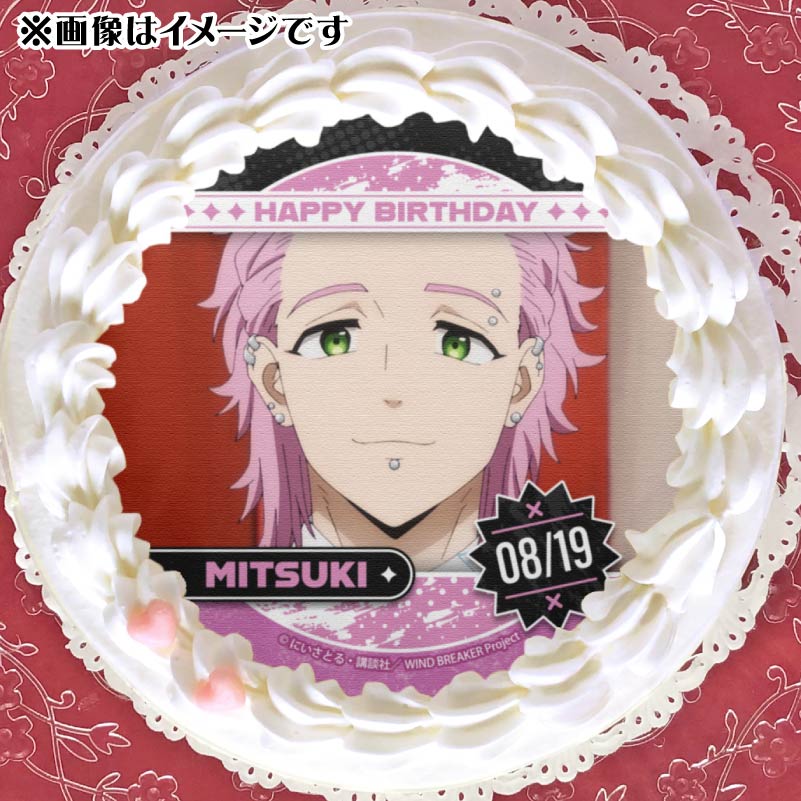 プリロール 龍が如く 桐生＆真島 クリスマスケーキ 特典 オリジナル缶バッジ プリロール 龍が如く 桐生＆真島 クリスマスケーキ 特典
