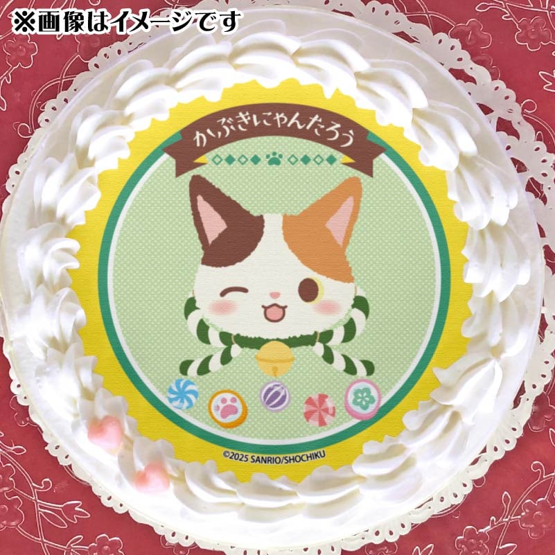 おめがシスターズ 缶バッジ プリロール おめがシスターズ 缶バッジ プリロール おめがシスターズ]缶バッジ