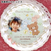 ڼ̿åۥץꥱ2025Aˡŵ̥Хåդ[å]