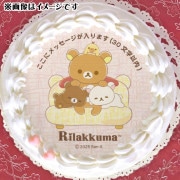 �ڥ�å���������ۥץꥱ����2025��C���ˡ���ŵ�̥Хå��դ���[���å���]