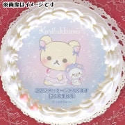 �ڥ�å���������ۥץꥱ����2025��B���ˡ���ŵ�̥Хå��դ���[���å���]