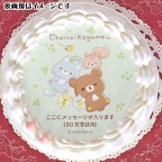 �ڥ�å���������ۥץꥱ����2025��A���ˡ���ŵ�̥Хå��դ���[���å���]