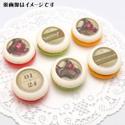 ��ǰ���ץ�ޥ�����6�ĥ��å�2026�ʲ���β��ˡ���ŵ�̥Хå��դ���[Identity V ��޿ͳ�]