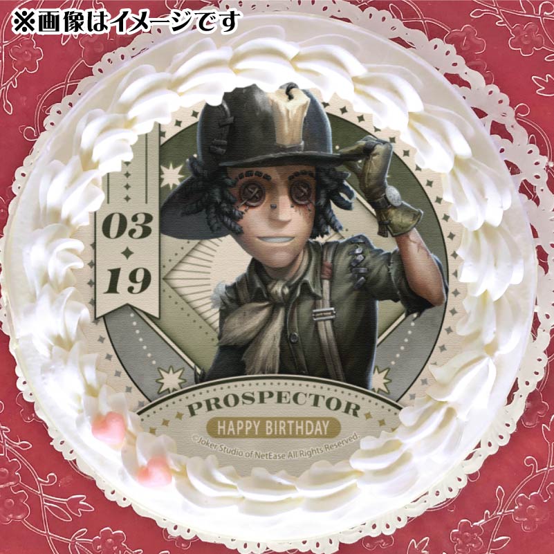 第五人格 オフェンス 缶バッジ 誕生日 公式】5月 ケーキ・マカロン・カップケーキ【PRIROLL(プリロール