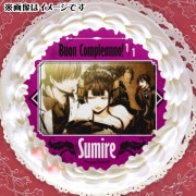 公式】アルカナ・ファミリア Rinato ケーキ・マカロン・カップケーキ