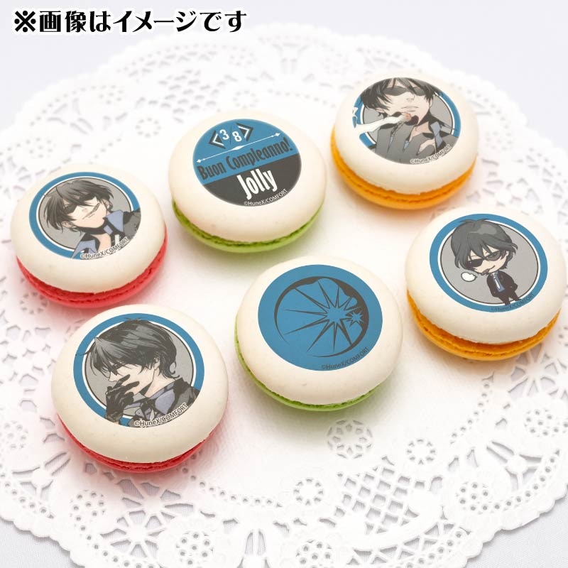 アルカナ・ファミリア ジョーリィ AGF 缶バッジ バースデープリマカロン6個セット2026（ジョーリィ）【特典缶バッジ