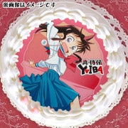 ץꥱ 䤫ˡŵ̥Хåդ[YAIBA]