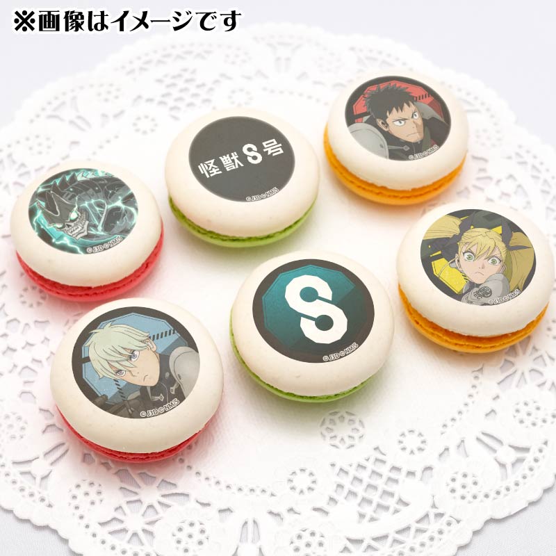 プリマカロン6個セット2025（怪獣8号＆日比野カフカ＆市川レノ