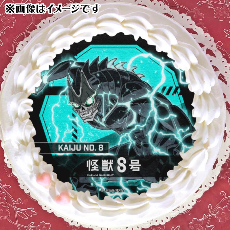 超激レア　デジモン　缶バッジ　プリロール デジモンアドベンチャー: 缶バッチ全8種の通販 by ss926's shop