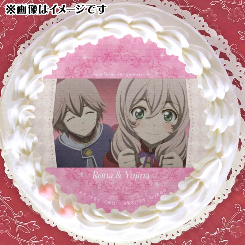 プリロール　缶バッジ プリロール 缶バッジ プリケーキ（Ⅴ）【特典缶バッジ付き】[遊