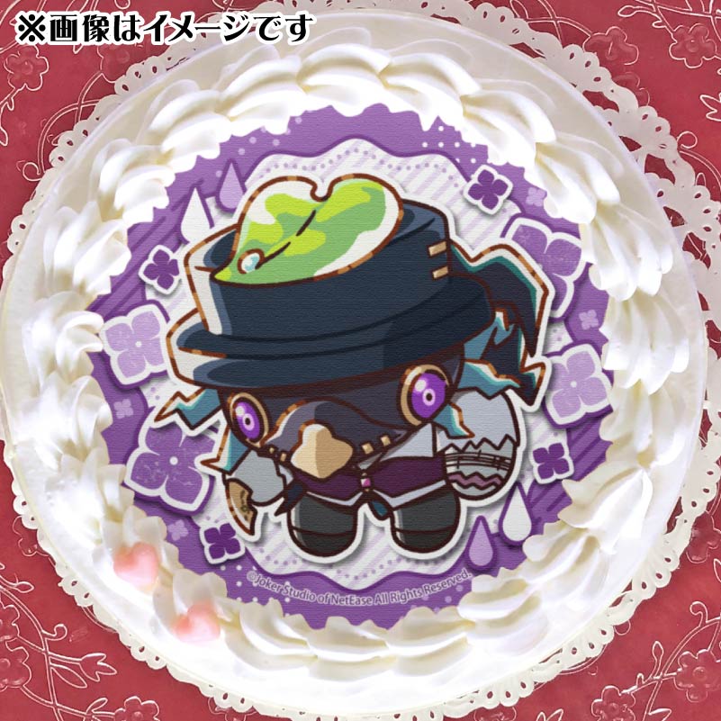 第五人格 楽コレ ハンカチ 悪夢 【DKSG01b-R44 「悪夢」 (キャラ立ち絵