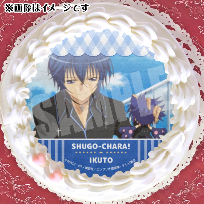 プリケーキ（月詠イクト）【特典缶バッジ付き】[しゅごキャラ