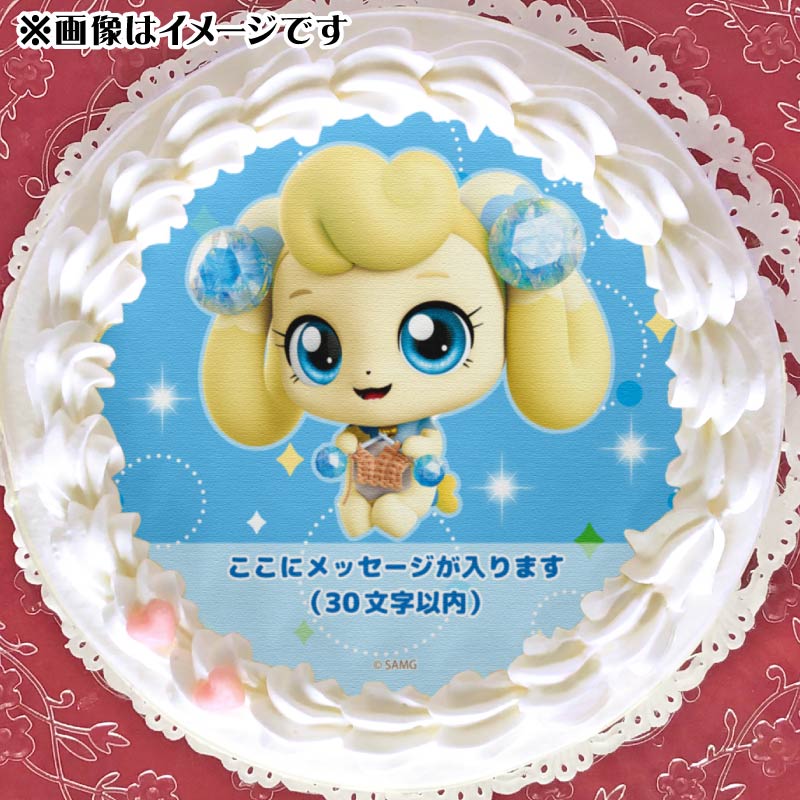 メッセージ入り】プリケーキ（ニットピン）【特典缶バッジ付き