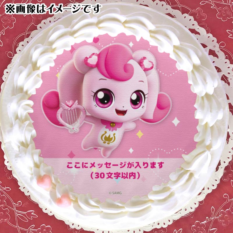メッセージ入り】プリケーキ（ハチュピン）【特典缶バッジ付き