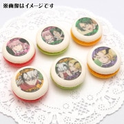 桃源暗鬼 プリロール ケーキ 缶バッジ 特典 皇后崎 桃源暗鬼 プリロール ケーキ 缶バッジ 特典 皇后崎 桃源暗鬼