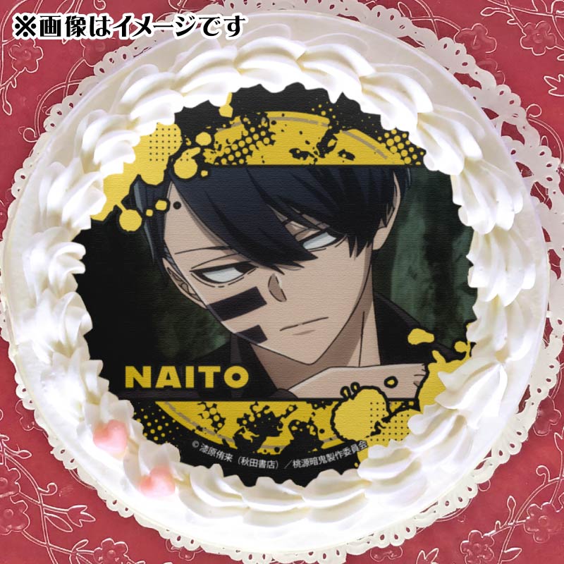 桃源暗鬼 無陀野無人 缶バッジ クリスマス プリロール特典 プリケーキ(無陀野 無人)【特典缶バッジ付き】[TVアニメ「桃源