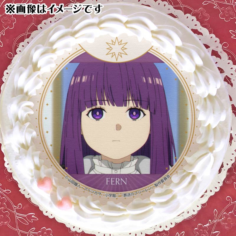 プリケーキ（フェルン(場面写)）【特典缶バッジ付き】[葬送の