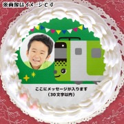 �ڼ̿���å���������ۥץꥱ������E235 ��ޤΤƤ���Ѥ��ˡ���ŵ̵����[�Ȥ줿��]