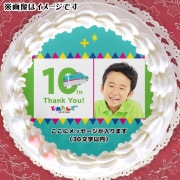 ڼ̿åۥץꥱʤȤ줿10ǯǰǥˡŵ̵[Ȥ줿]