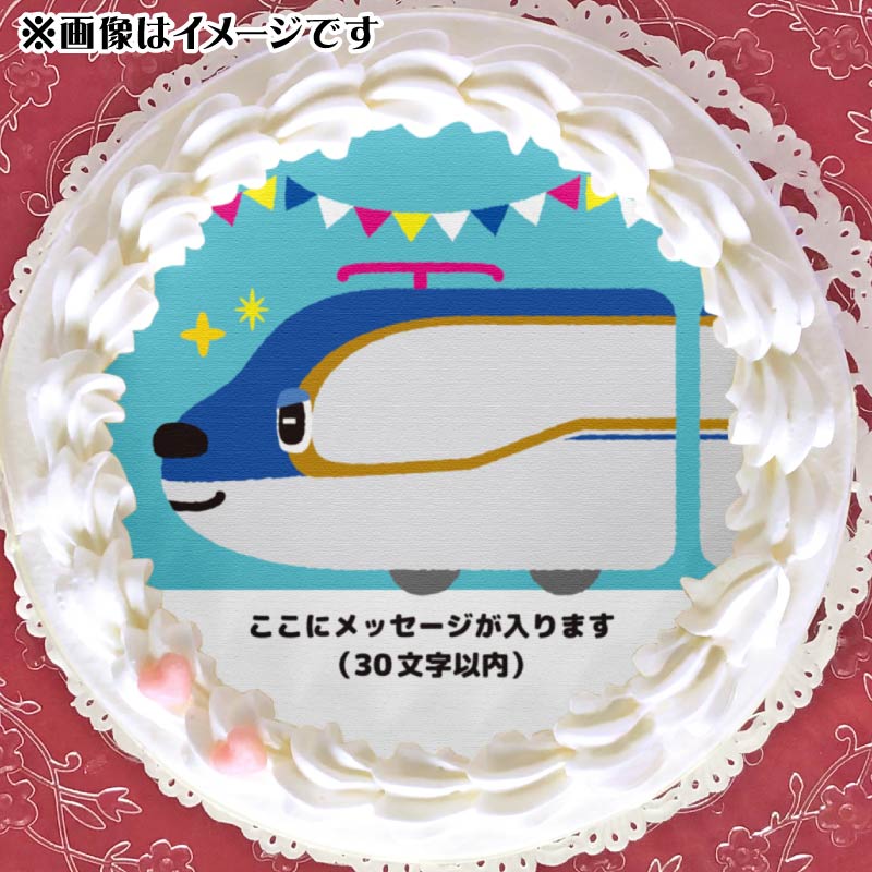 メッセージ入り】プリケーキ（E7 かがやきくん）【特典無し】[とれたん