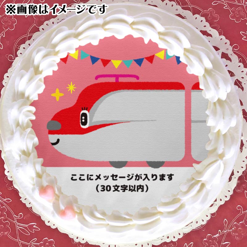 メッセージ入り】プリケーキ（E6 こまちちゃん）【特典無し】[とれたん
