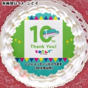 ڥåۥץꥱʤȤ줿10ǯǰǥˡŵ̵[Ȥ줿]