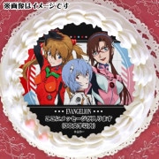 エヴァンゲリオン プリロール ホワイトデー 限定 缶バッジ 碇シンジ 渚カヲル Amazon.co.jp: エヴァ プリロール ホワイトデー 限定 缶バッジ
