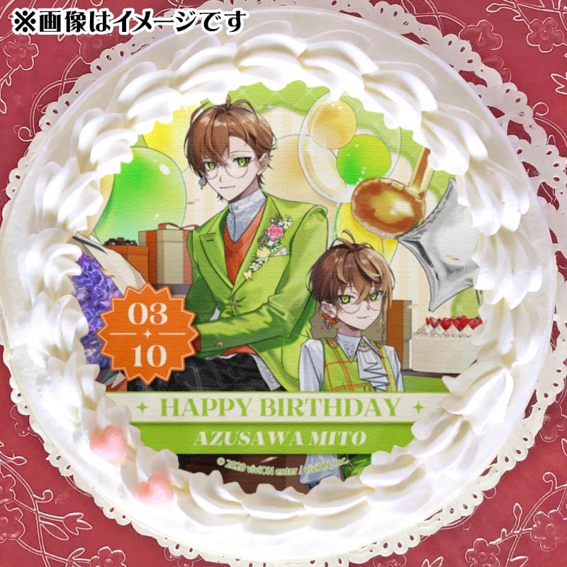 プロセカ 小豆沢こはね 缶バッジ プリロールケーキ 特典 2022年 バースデープリケーキ2026（小豆沢三斗）【特典缶バッジ付き】[Clock