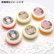 ץޥ6ĥåȡʤޤʥ&ϥ&(1)ˡŵ̥Хåդ[NARUTO -ʥ-]