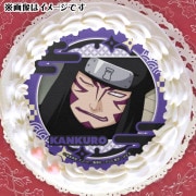 ץꥱʥ󥯥(1)ˡŵ̥Хåդ[NARUTO -ʥ-]