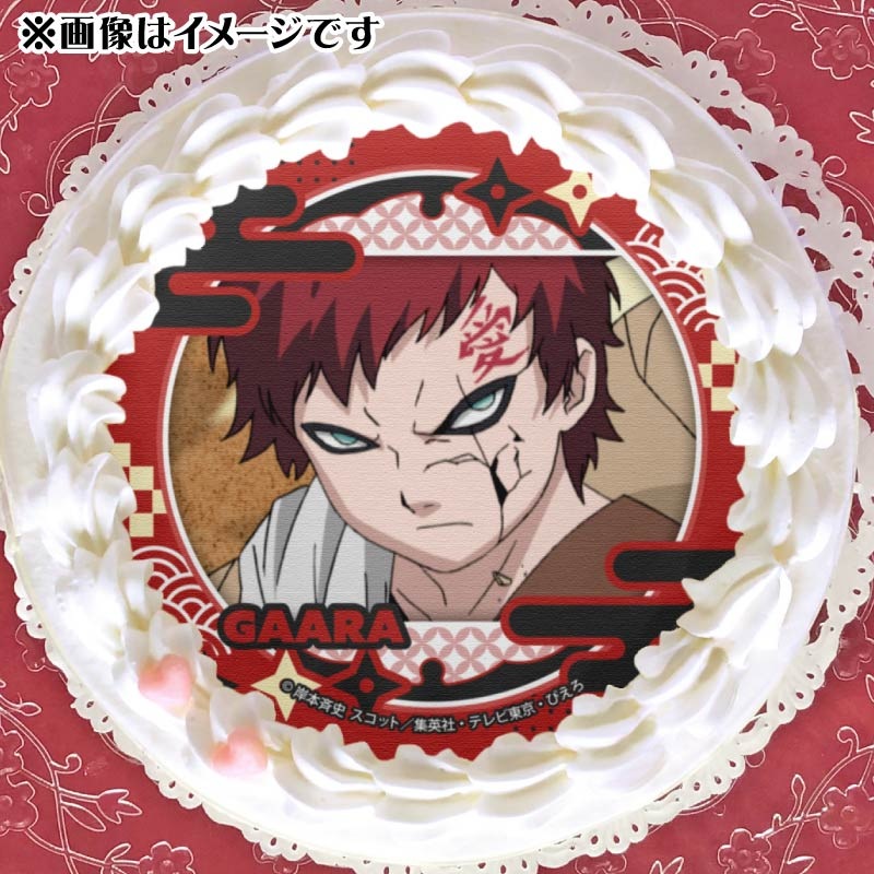 プリケーキ（我愛羅(第1弾)）【特典缶バッジ付き】[NARUTO