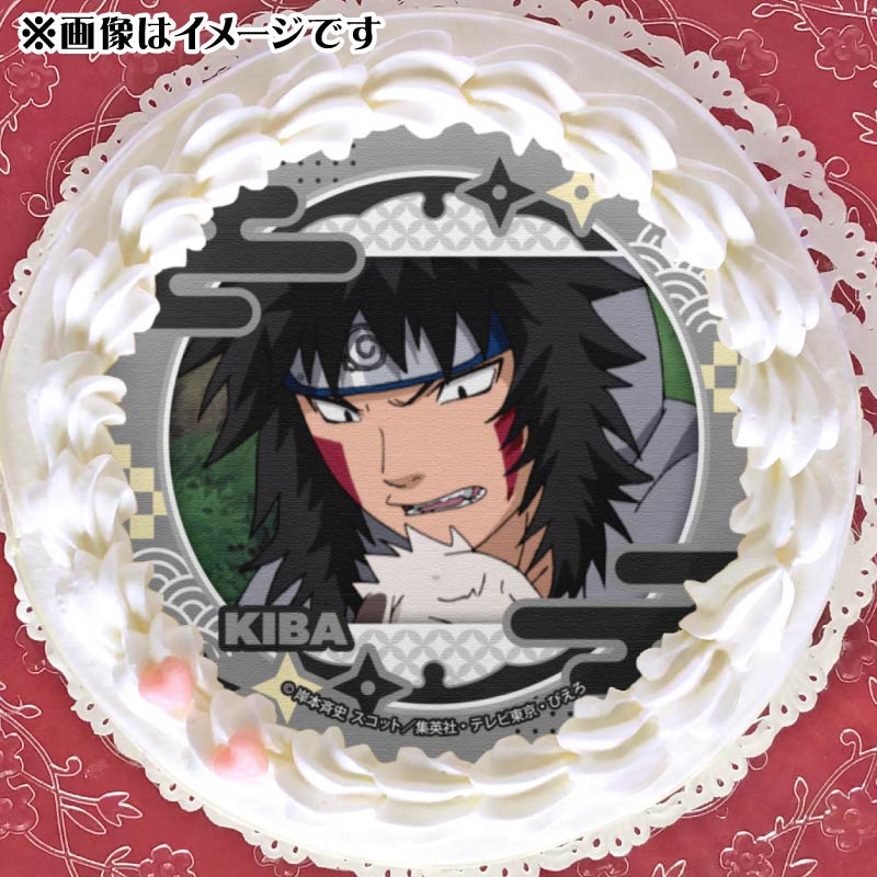 犬塚キバ フィギュア NARUTO 当時物 木の葉 牙通牙 ジャンプ 牙狼牙 犬塚キバ フィギュア NARUTO 当時物 木の葉 牙通牙 ジャンプ 牙
