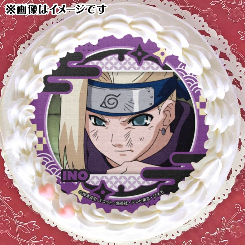 プリケーキ（山中いの(第1弾)）【特典缶バッジ付き】[NARUTO -ナルト