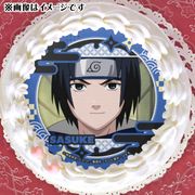 ץꥱʤϥ(1)ˡŵ̥Хåդ[NARUTO -ʥ-]