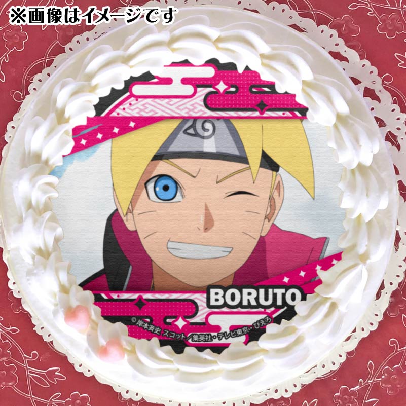 誠実 プリケーキ（うずまきボルト）【特典缶バッジ付き】[BORUTO ピンズ・ピンバッジ・缶バッジ