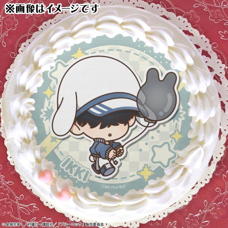 ブルーロック　バースデイ　缶バッジ　二子一揮 お届け期間9月10日～9月24日限定・予約限定商品】プリケーキ